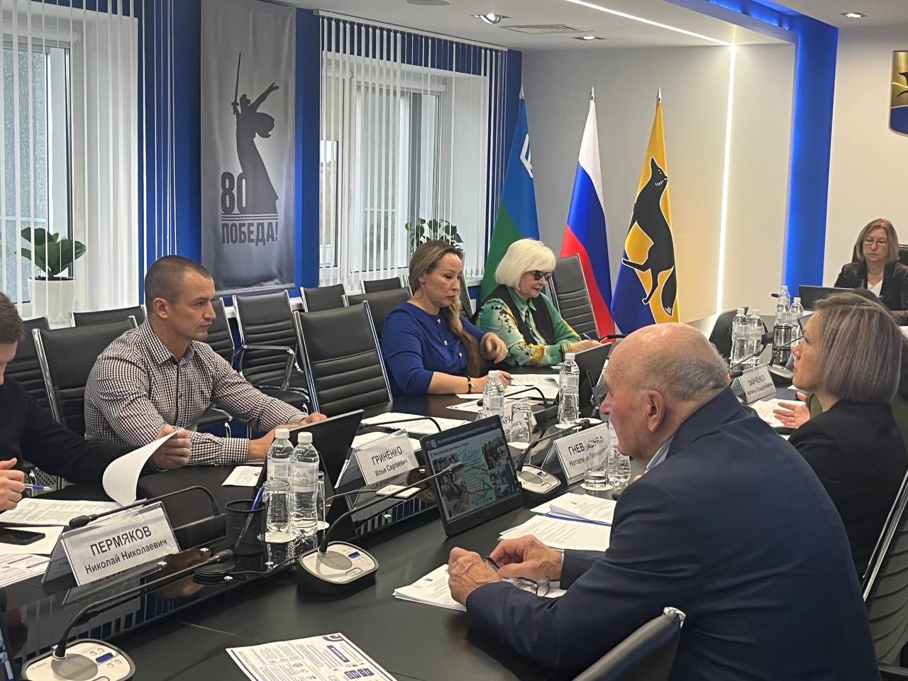 фото с мероприятия